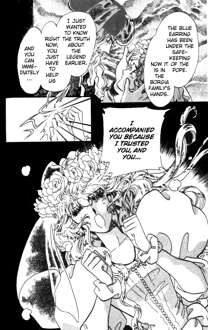Kakan no Madonna Chapter 7 24